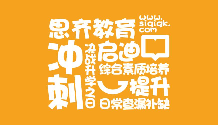奎屯市VI设计失去焦点的4个迹象