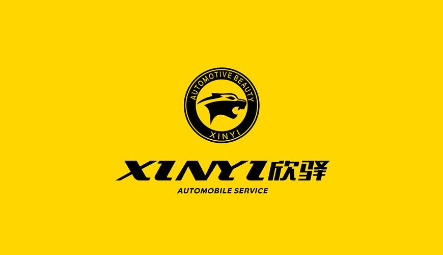 奎屯市VI设计公司为品牌重塑确保成功的步骤