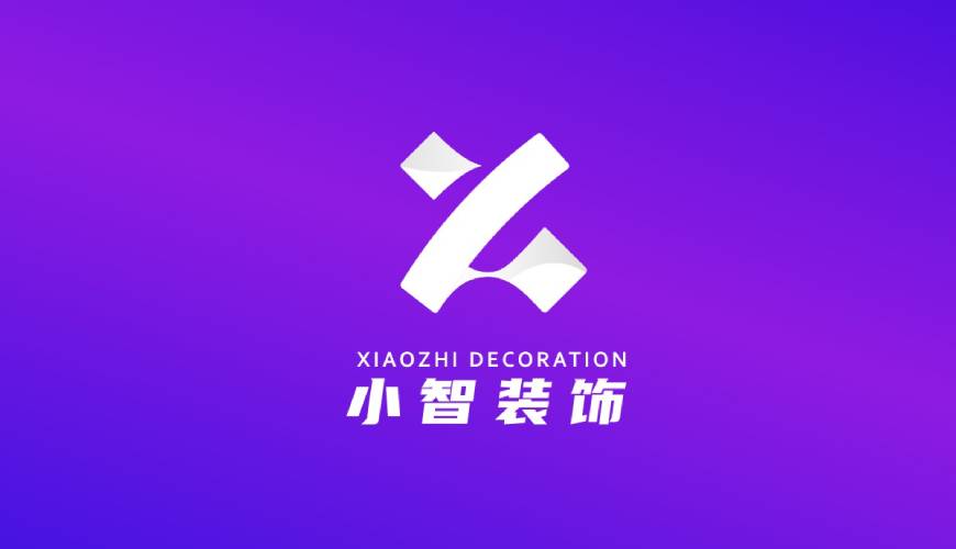 奎屯市VI设计帮您重塑品牌的好处