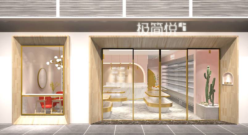 奎屯市VI设计的创新路径：引领城市与企业品牌新发展