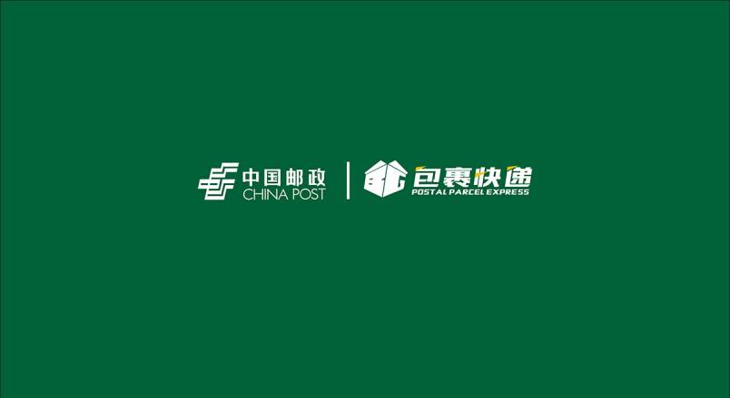 整套VI设计：赋能奎屯市企业品牌全场景落地与长效发展